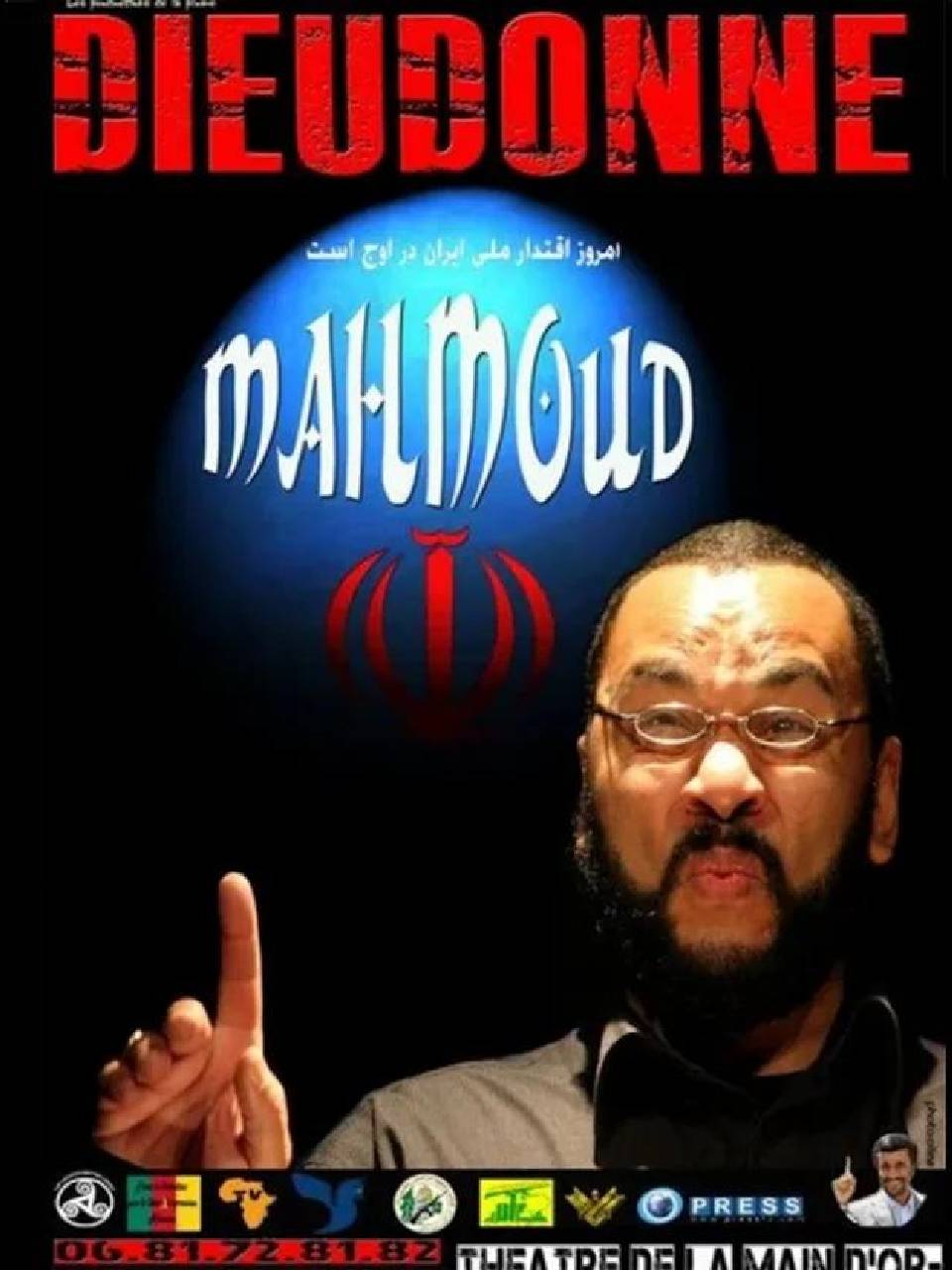 Mahmoud — Dieudonné